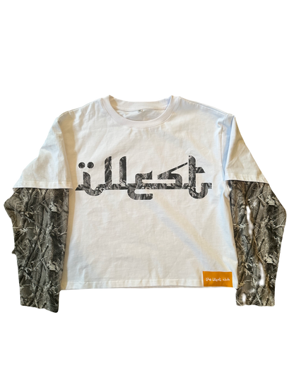 "HUNTER" THERMAL LONGSLEEVE